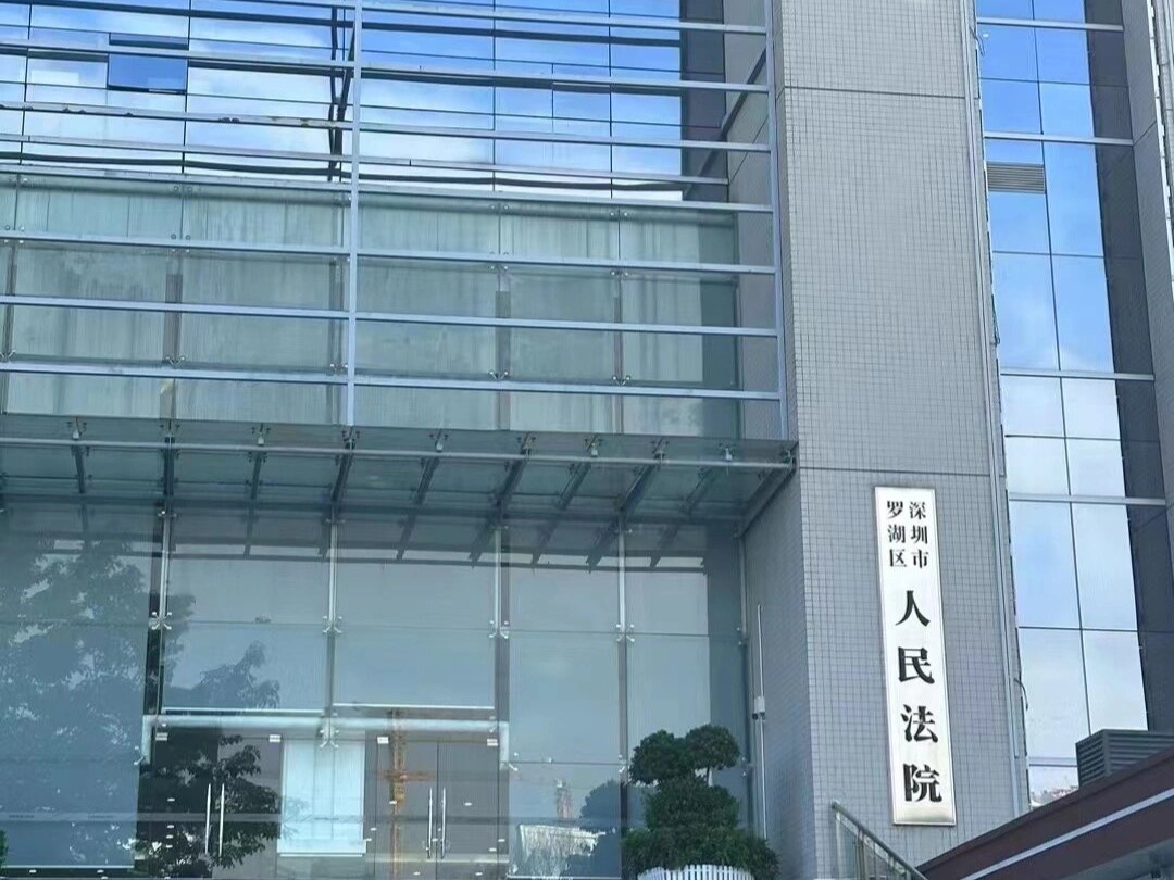 食品企业被调查怎么办？北京百环律所深圳办案团队（2026版）