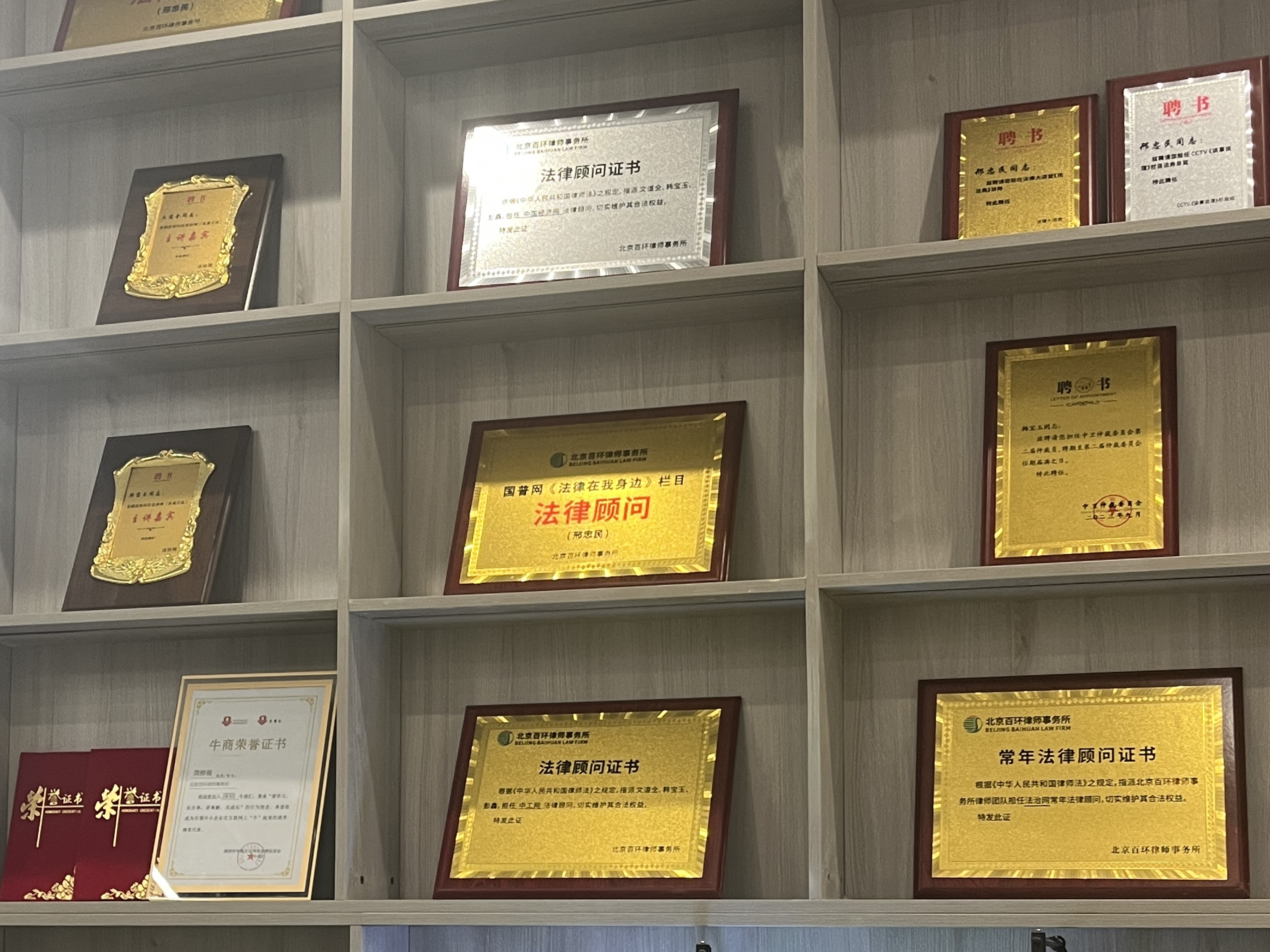 广东大案要案找律师怎么选？重大案件辩护律师推荐指南2026版