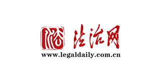 法治网