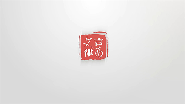 货运挂靠纠纷多，交通事故谁来赔？