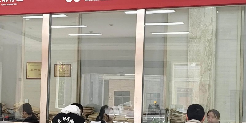 徐翔操纵证券市场民事赔偿案二审2026_上市公司连带责任边界与投资者索赔